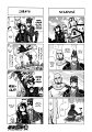 Sword_Art_Online_4koma_c10_08 kopie